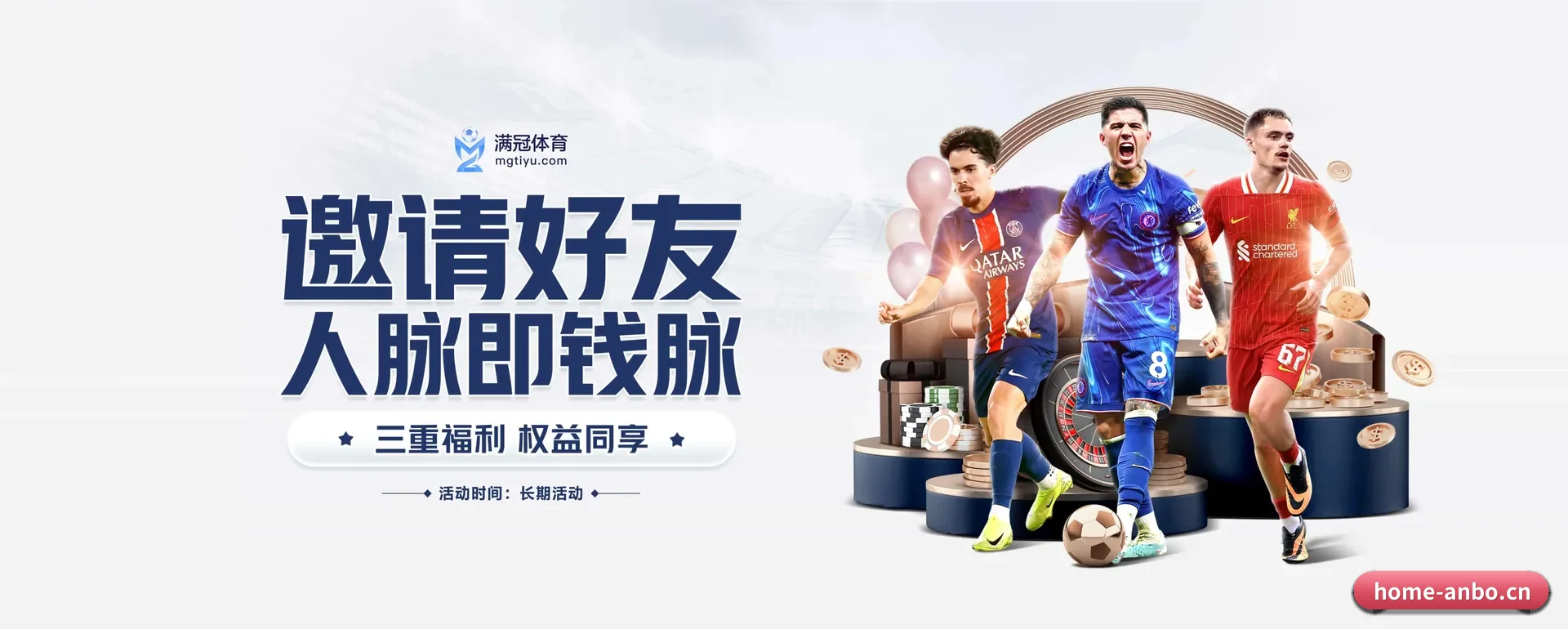 一直在更新做法